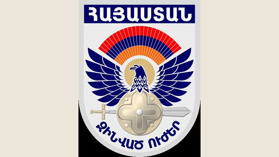 Colecta para el Ejército armenio